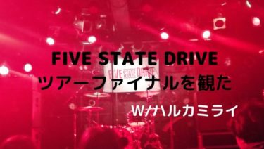 京都大作戦に起こる奇跡と呼ばれる 伝説 の事件 くんねる遊ブログ